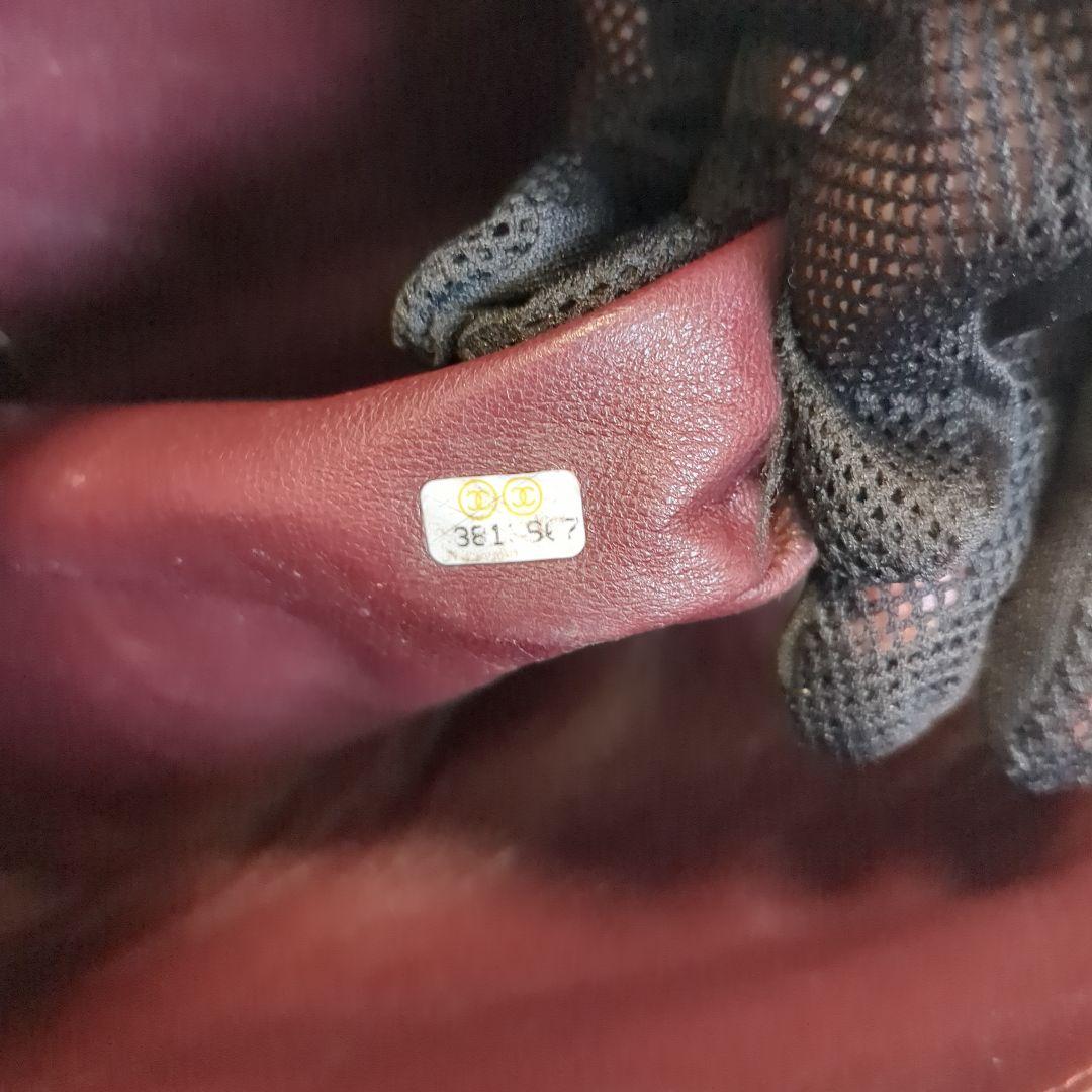 シャネル　デカマトラッセ　シングルフラップ　ダブルチェーンショルダーバッグ