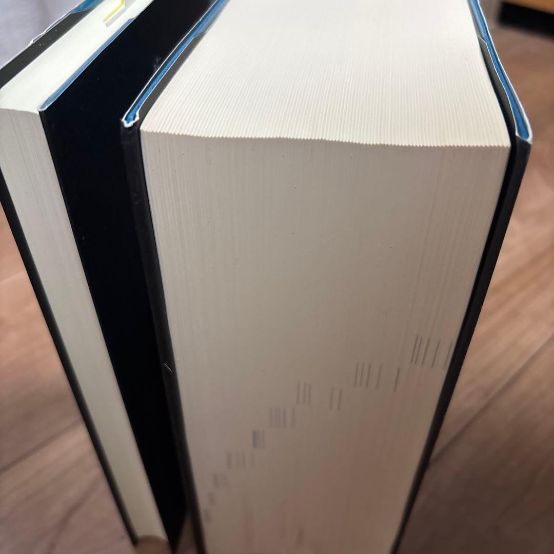 広辞苑　第七版　新品