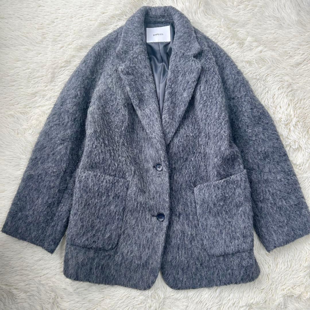 SHIPS any ウール ミックス シャギー シングル コート グレー