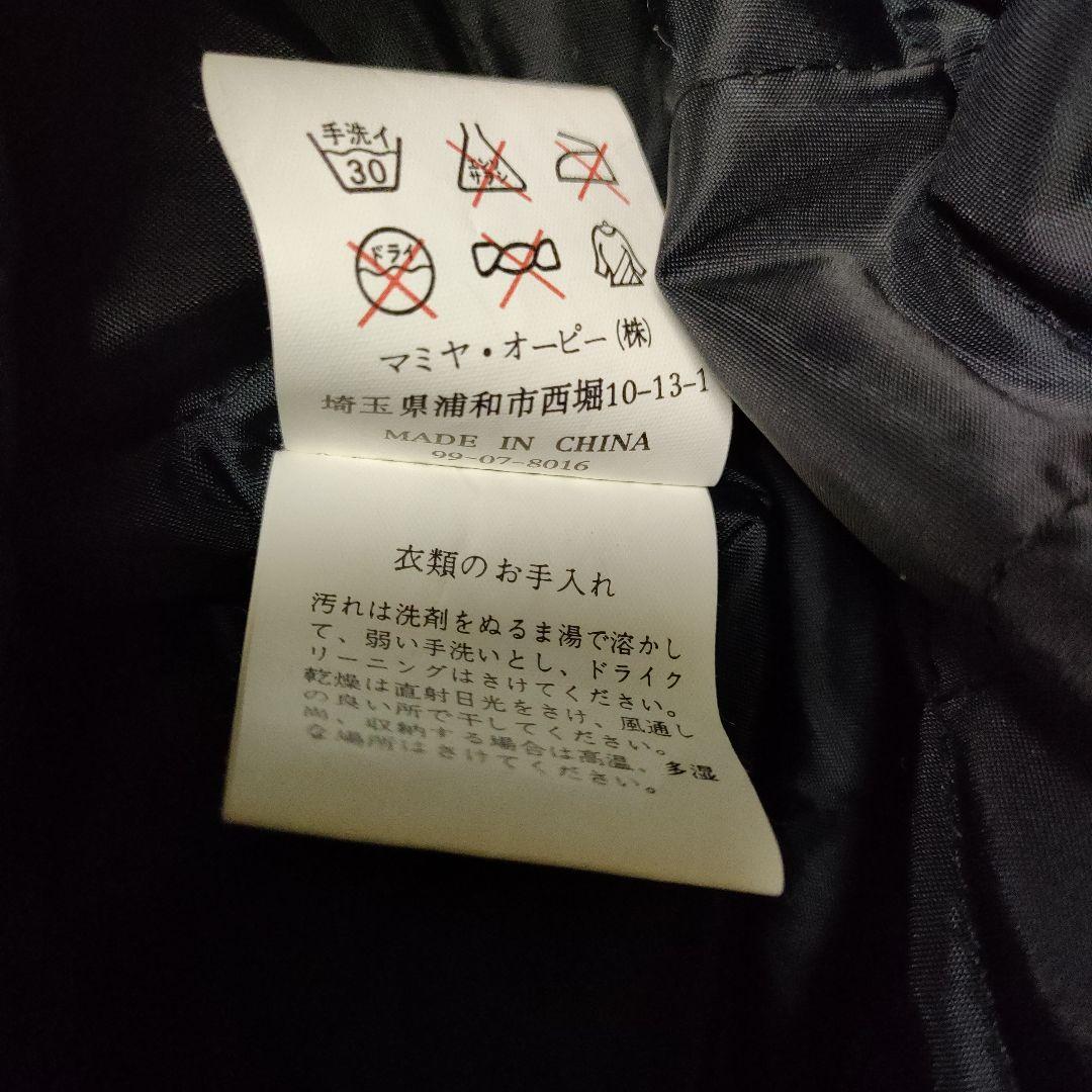 アブガルシア　Abu Garcia フード付フィッシングロングコート　ブラック