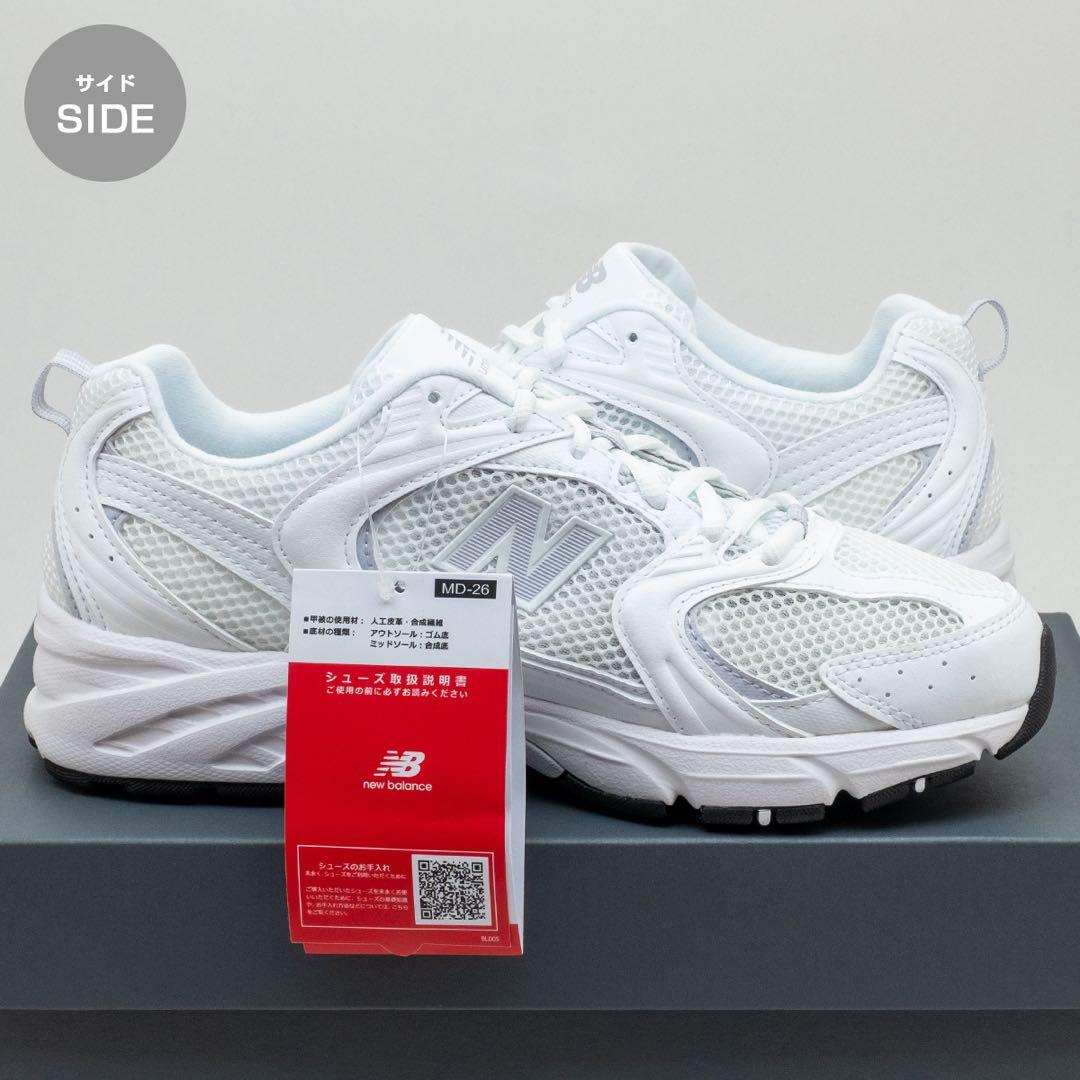 ニューバランス レディース ランニングシューズ ホワイト 25cm 白 軽量