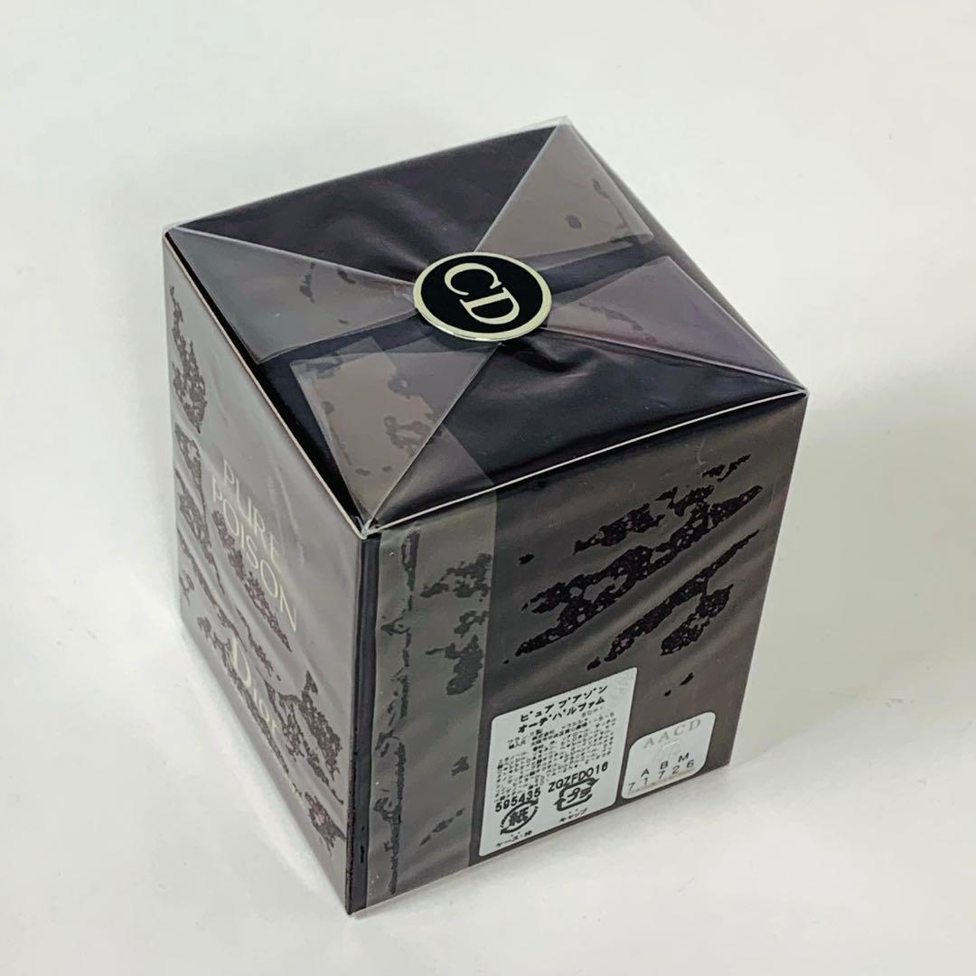新品　クリスチャンディオール　ピュアプワゾン　オーデパルファム　香水　50ml