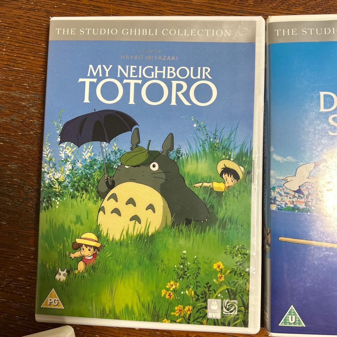 スタジオジブリ DVD 英語版　7本セット