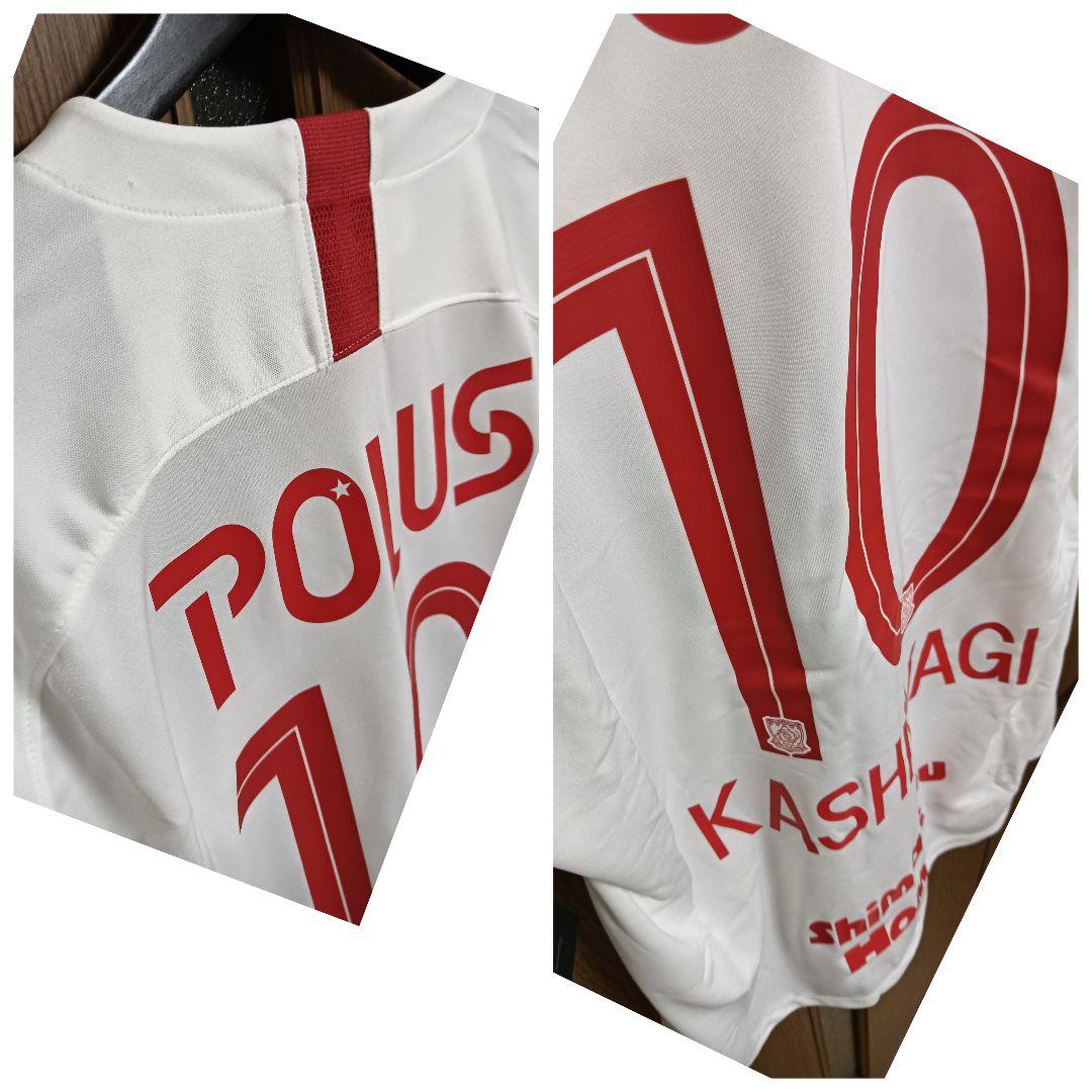 ナイキ 浦和レッズ 柏木陽介 2020ユニフォーム アウェイ XL 紙タグ付き