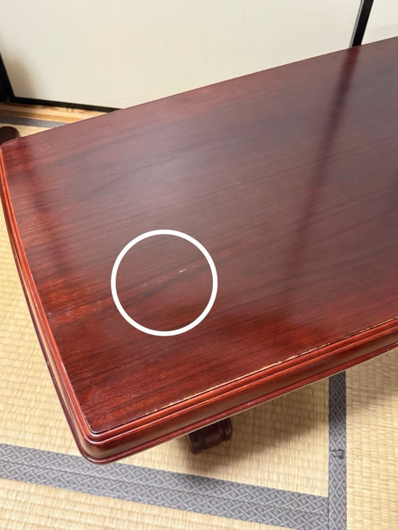 カリモク　karimoku　センターテーブル　TK3501JR　ローテーブル