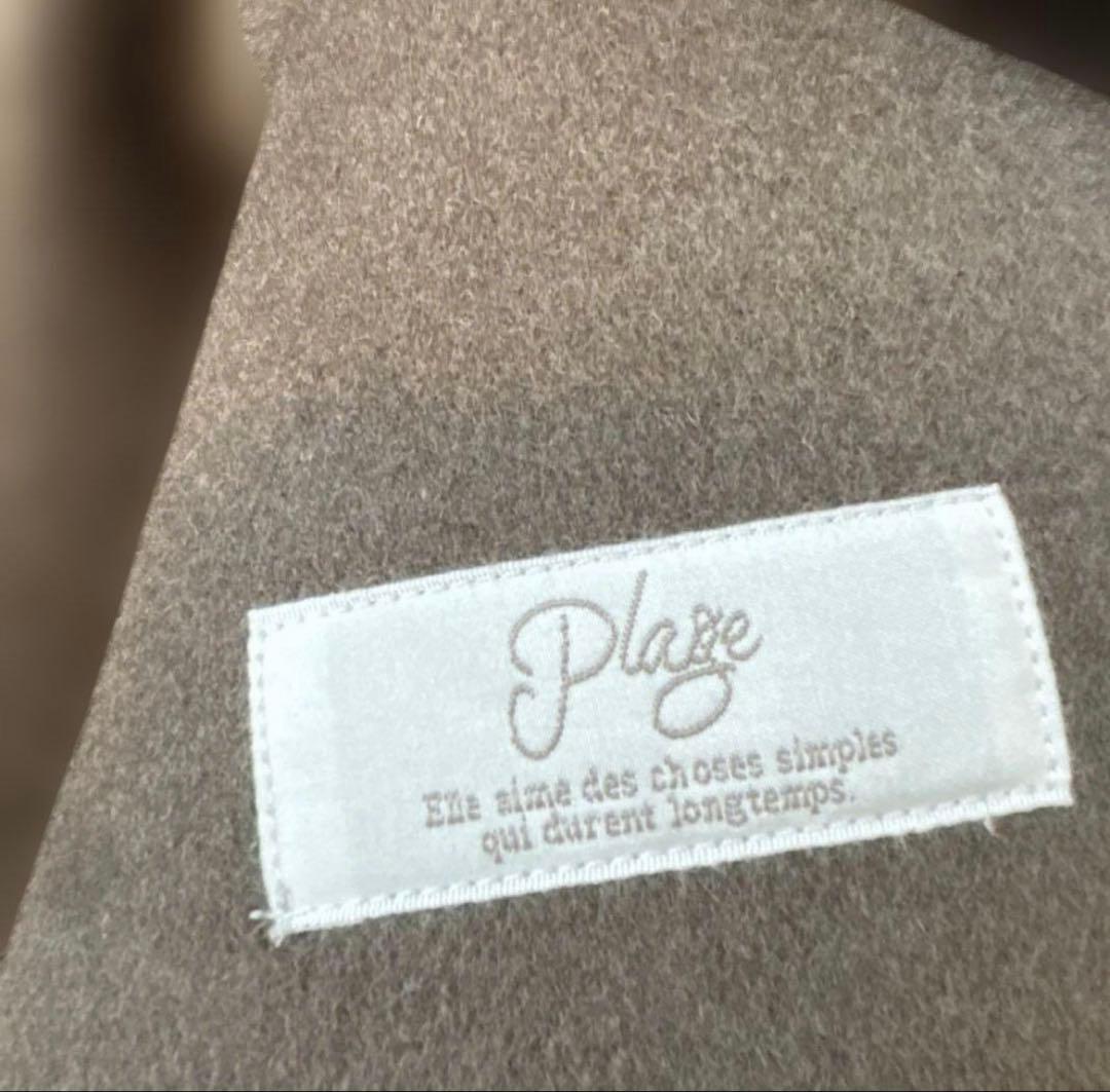 まちゃこ様　美品　Plage ベルト付き チェスターコート　38size