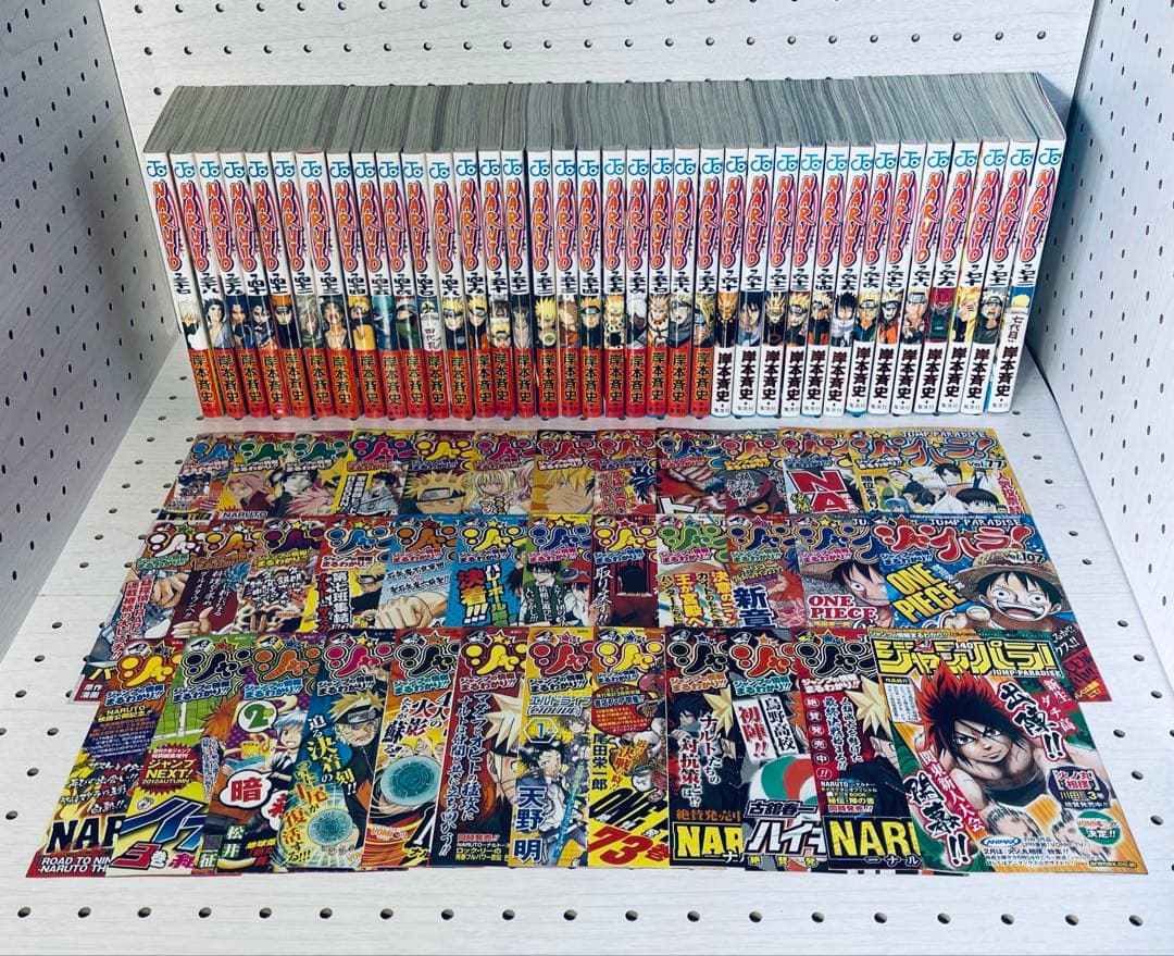 全巻初版！NARUTO 帯☆チラシ付き + おまけ