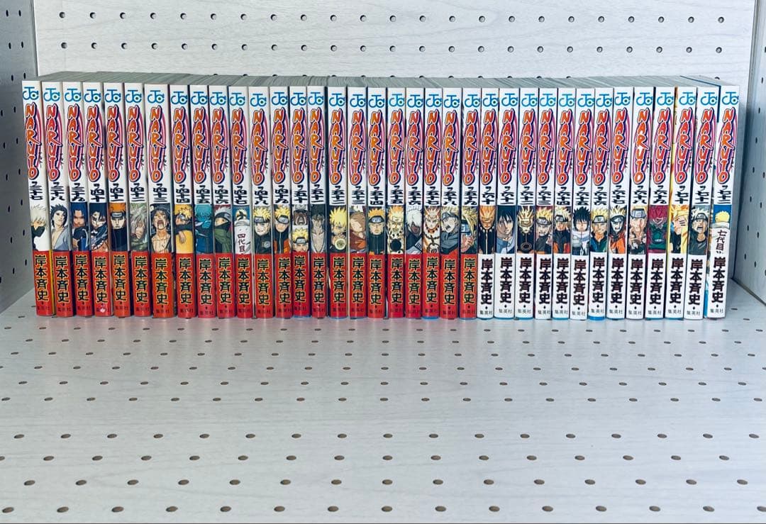 全巻初版！NARUTO 帯☆チラシ付き + おまけ