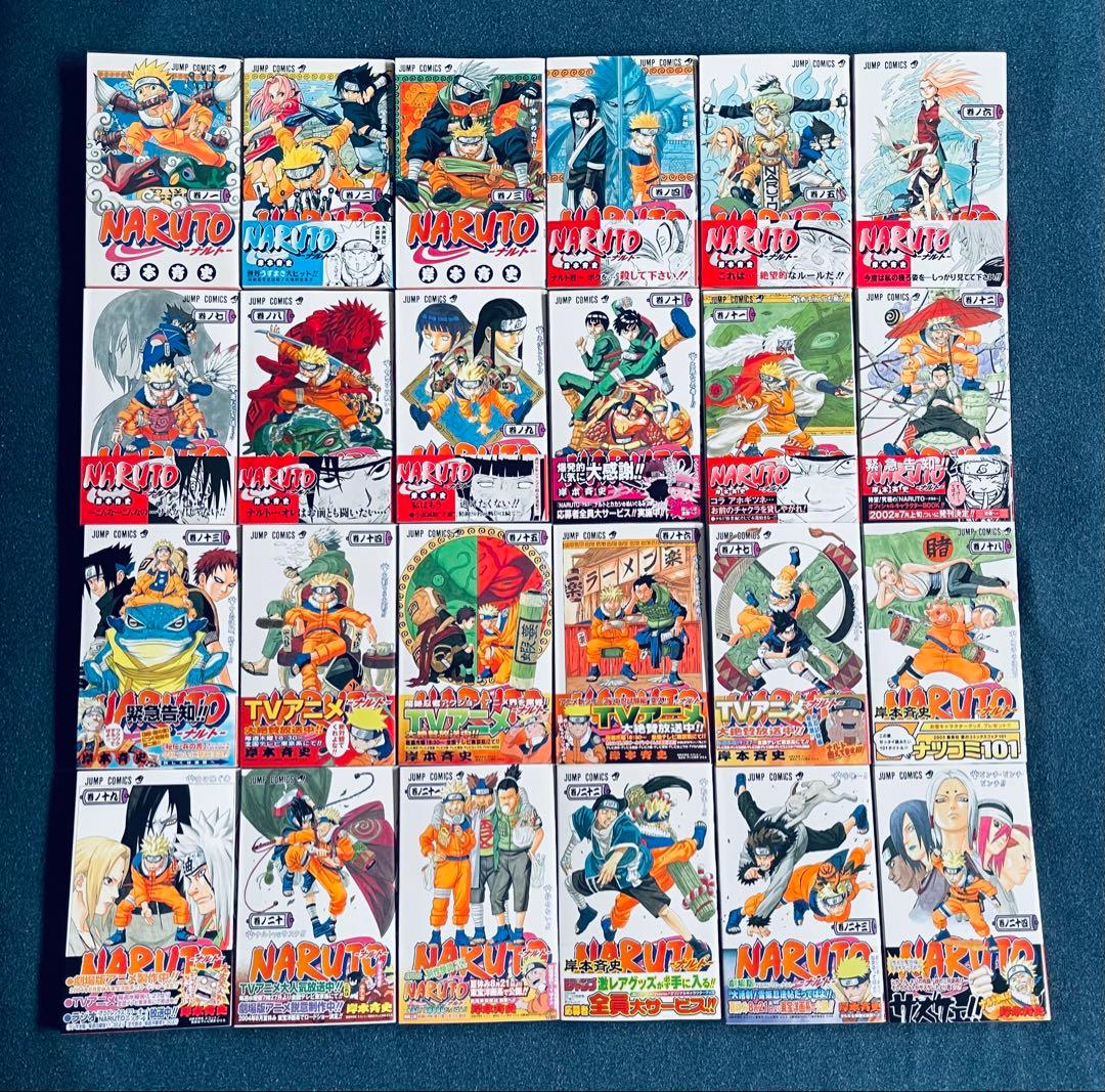 全巻初版！NARUTO 帯☆チラシ付き + おまけ