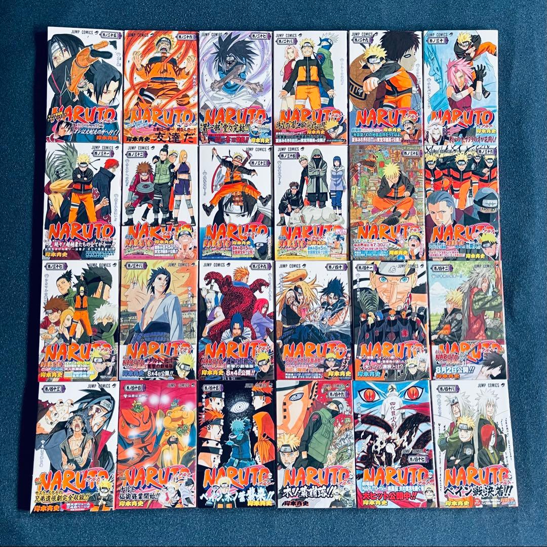 全巻初版！NARUTO 帯☆チラシ付き + おまけ