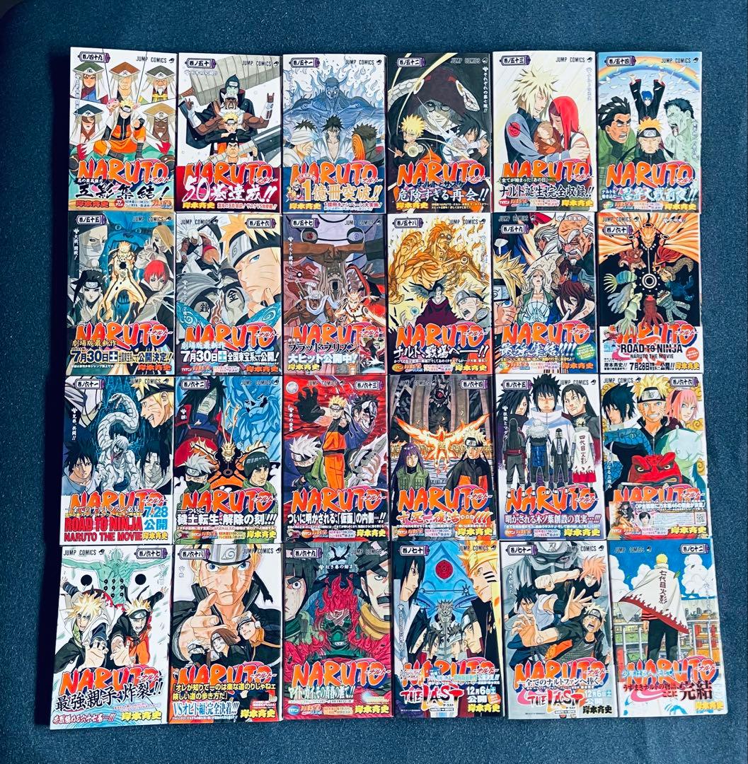 全巻初版！NARUTO 帯☆チラシ付き + おまけ