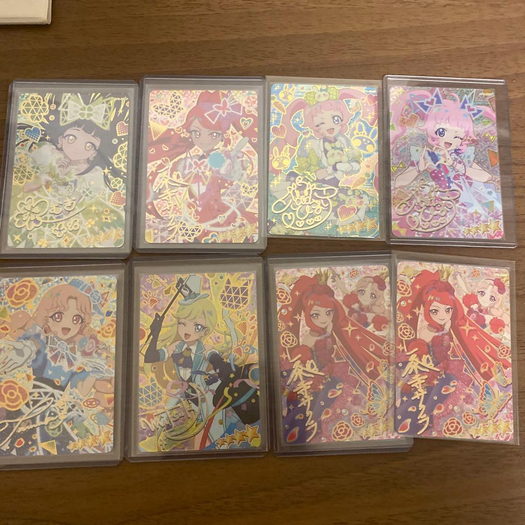 ひみつのアイプリ　アイプリバース　ワッチャプリマジ　まとめ売り　引退品