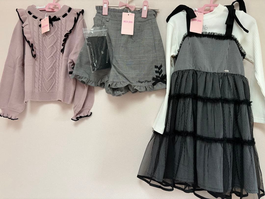 メゾピアノ　サイズ130セット