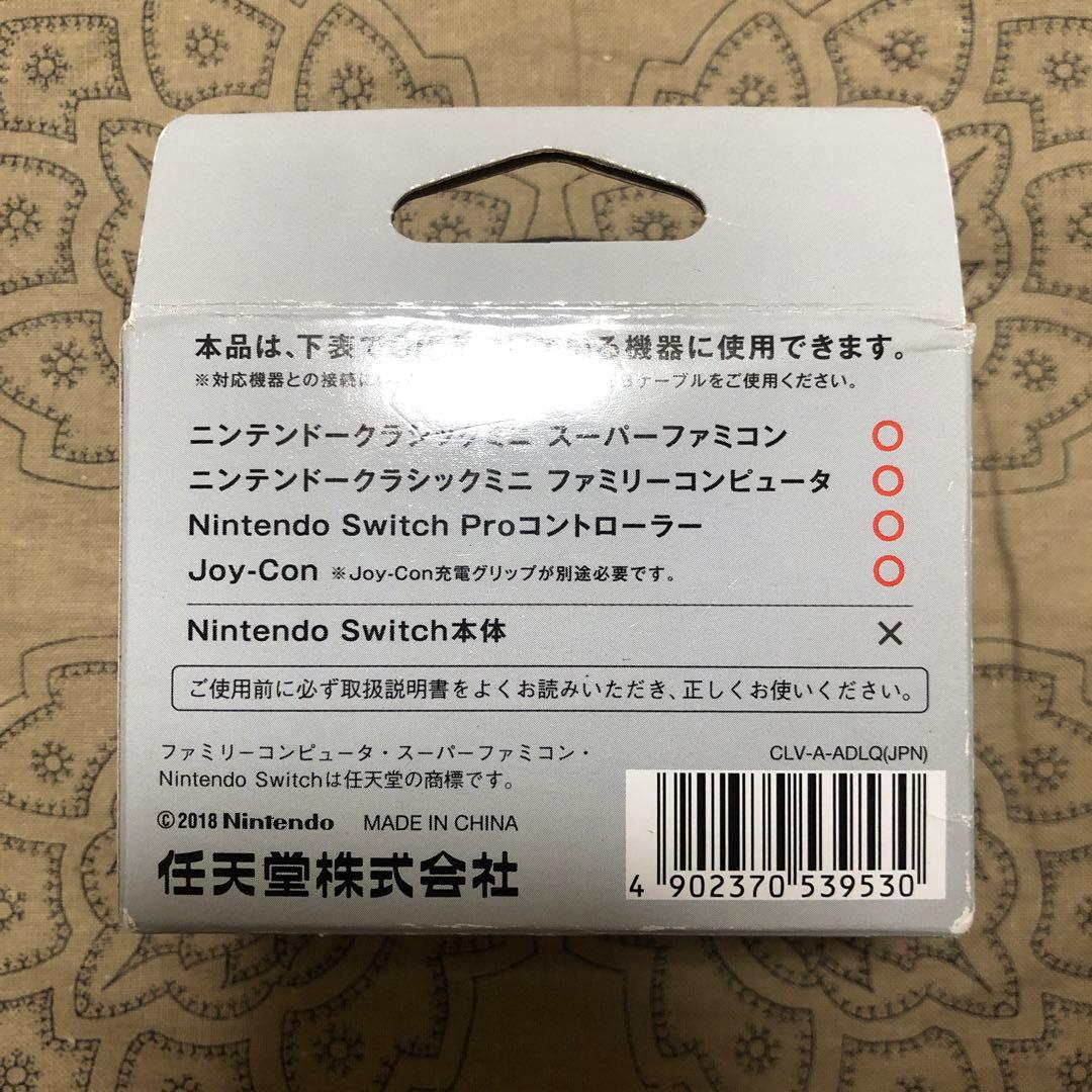 ほぼ新品 ニンテンドークラシックミニ ファミリーコンピュータ ACアダプター付