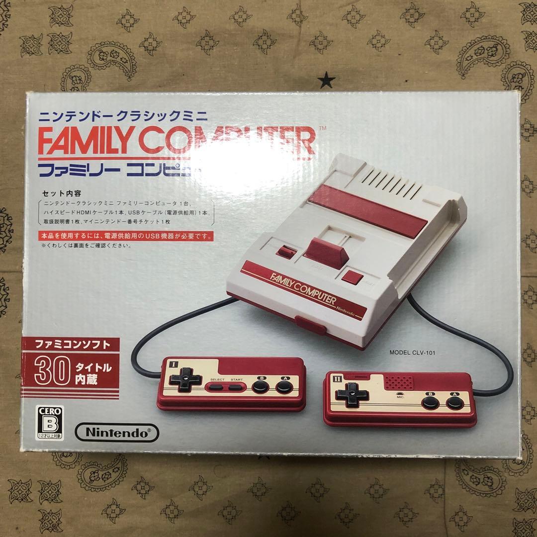 ほぼ新品 ニンテンドークラシックミニ ファミリーコンピュータ ACアダプター付