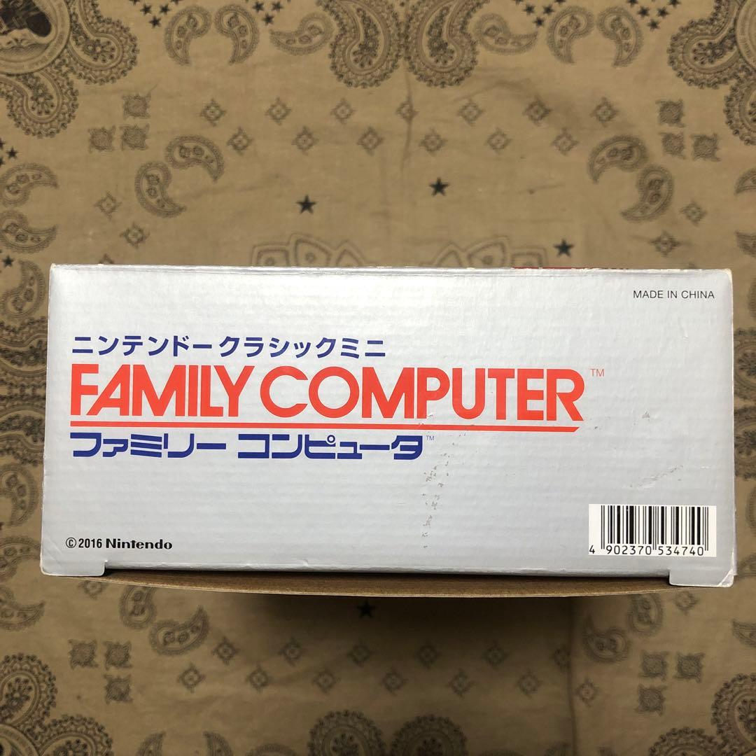 ほぼ新品 ニンテンドークラシックミニ ファミリーコンピュータ ACアダプター付