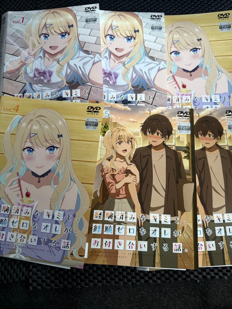 経験済みなキミと、経験ゼロなオレが、お付き合いする話。 DVD 全6巻