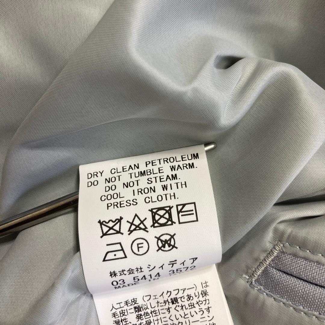 【新品未使用】セタイチロウ　ファーコート　ショート丈　フェイクファー（9803）