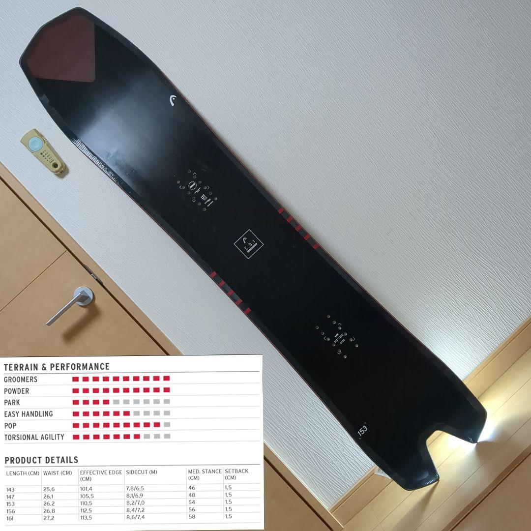 HEAD E.B.I LYT 　パウダーボード カービングボード