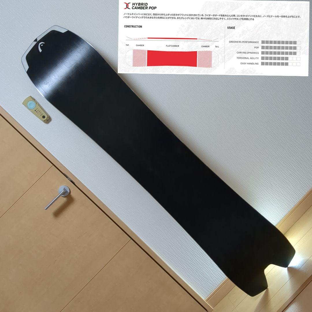 HEAD E.B.I LYT 　パウダーボード カービングボード