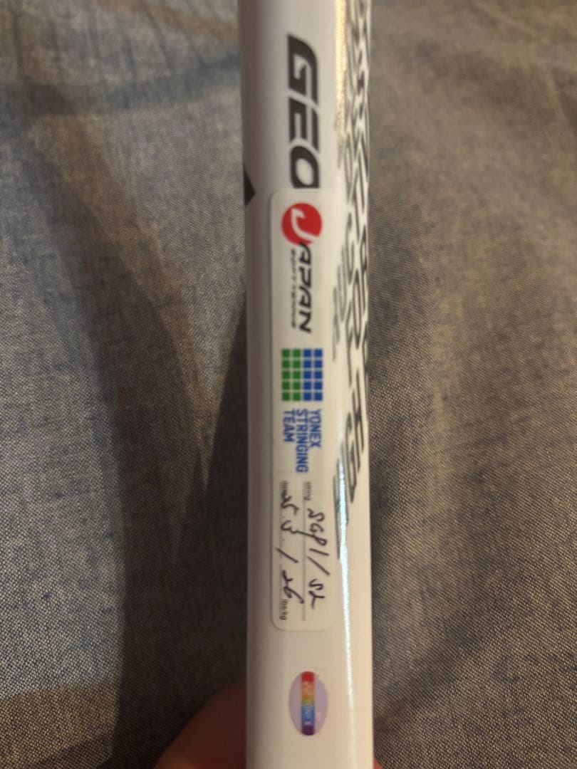 XENON GEORANK 70V 軟式ラケット ホワイト