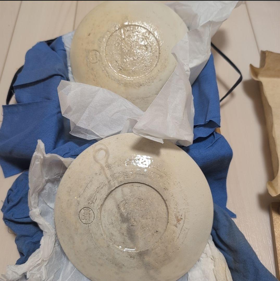 今戸焼　五代　靖二郎　団子皿セット