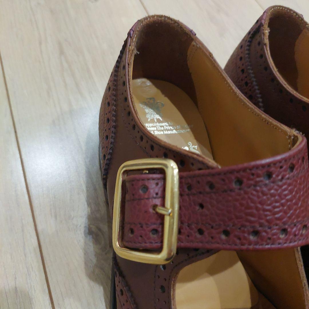 トリッカーズ　メリージェーン