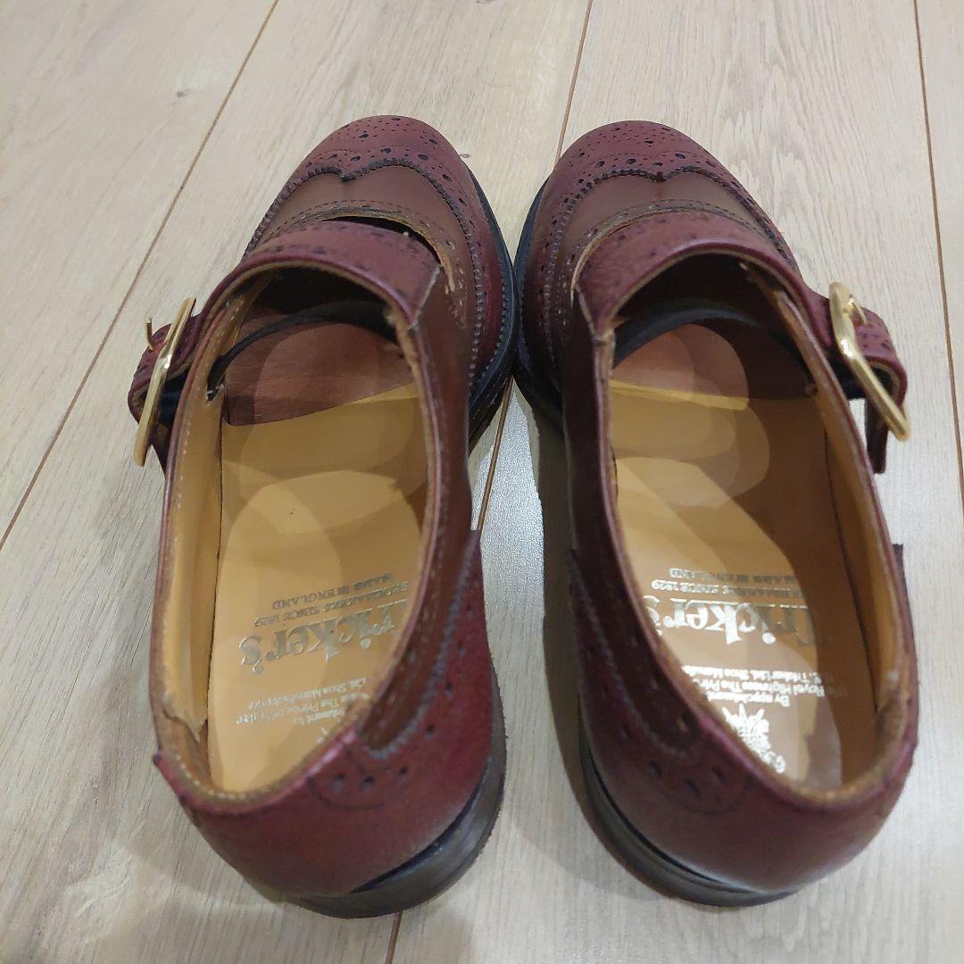 トリッカーズ　メリージェーン