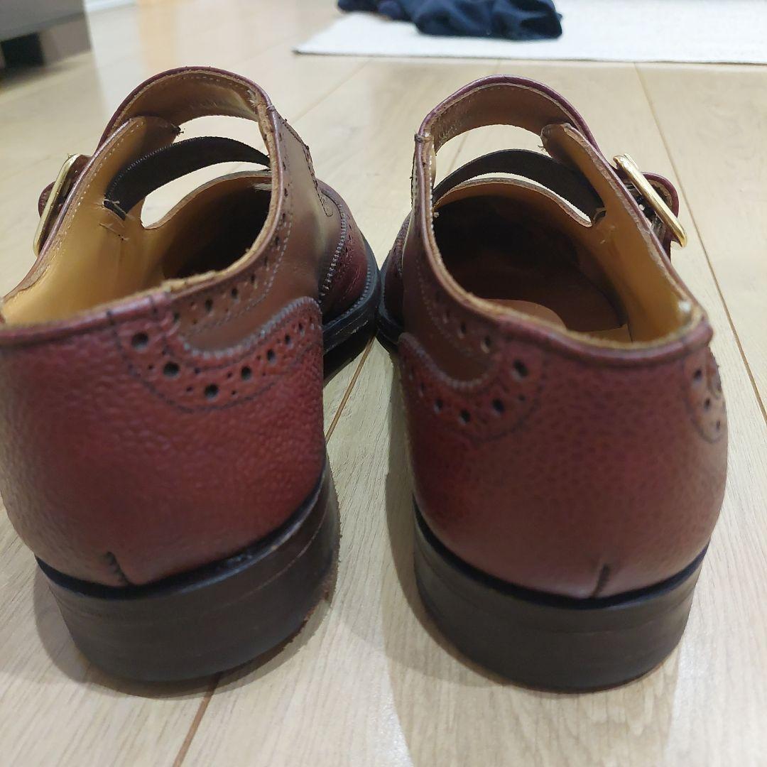 トリッカーズ　メリージェーン