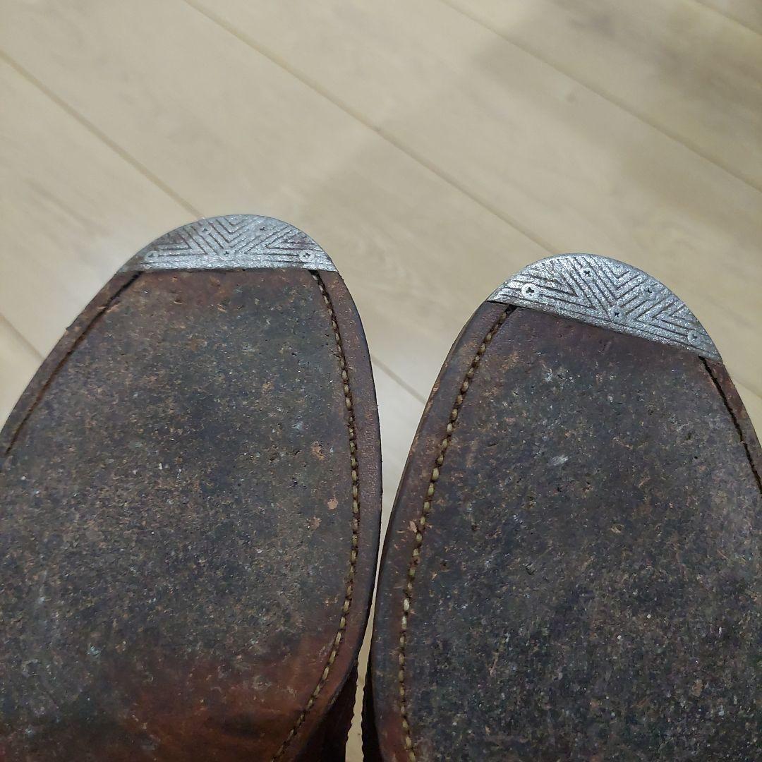 トリッカーズ　メリージェーン