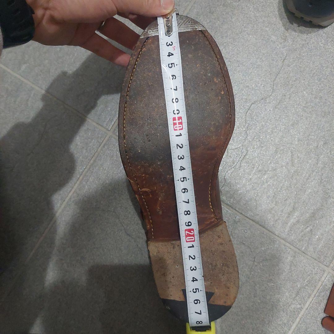 トリッカーズ　メリージェーン