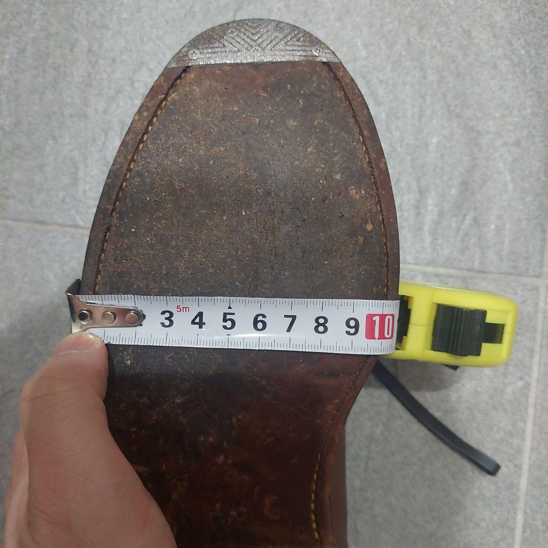 トリッカーズ　メリージェーン