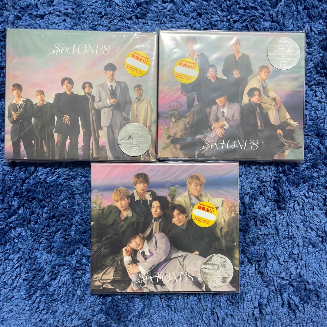 【CD】シングル セット （SixTONES）