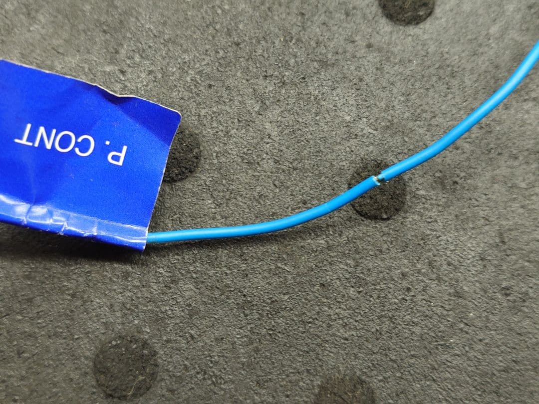 KENWOOD　センタースピーカー　KSC-300CTR