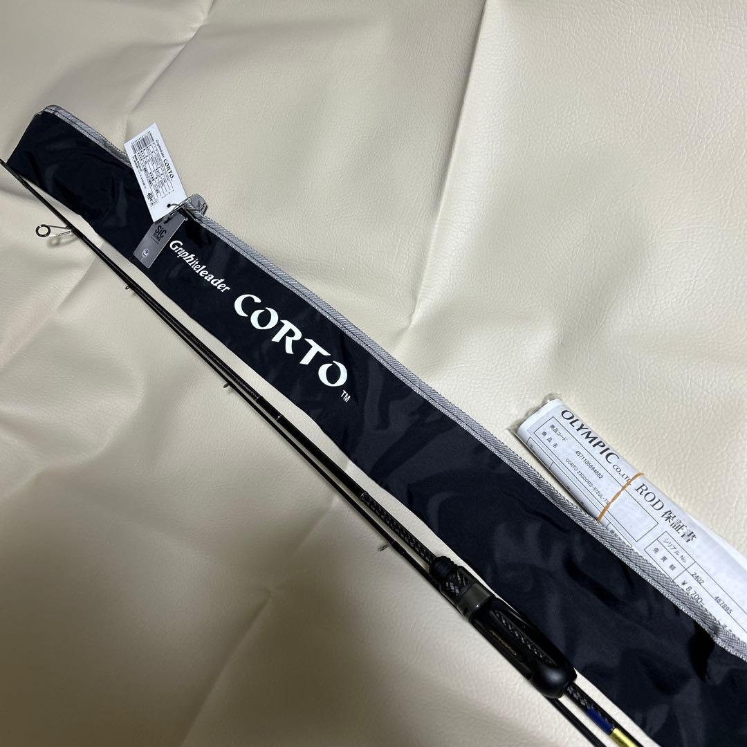 お*ー様 オリムピック23CORTO 572ul-ts！