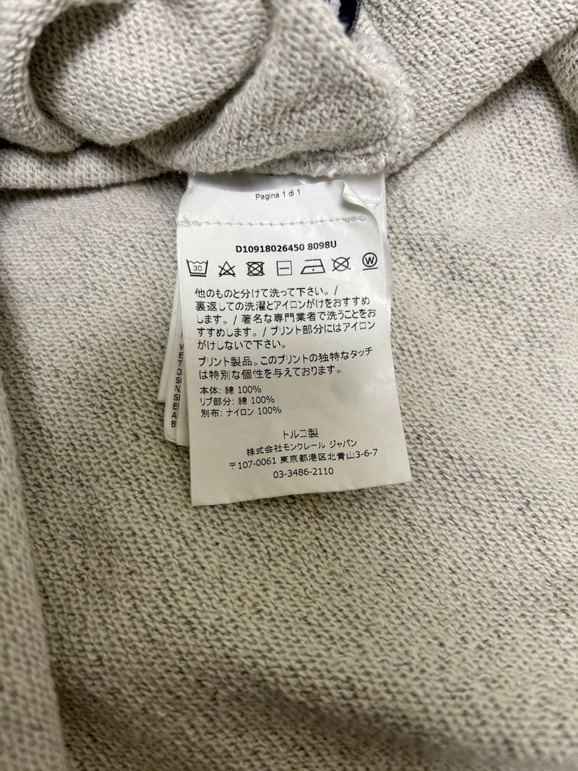 MONCLER モンクレール ロゴ スウェット 正規品