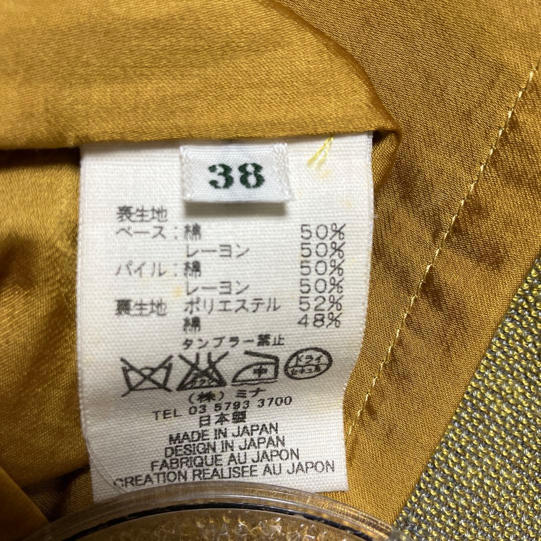 ミナペルホネンワンピース　38