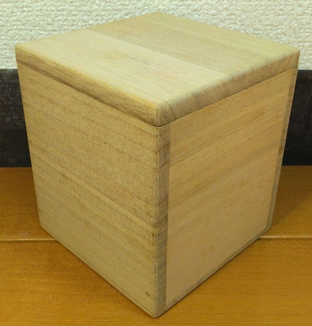 人間国宝 金城次郎 クース呑(古酒呑）栞 共箱 無傷 壷屋焼 希少笑魚二匹紋