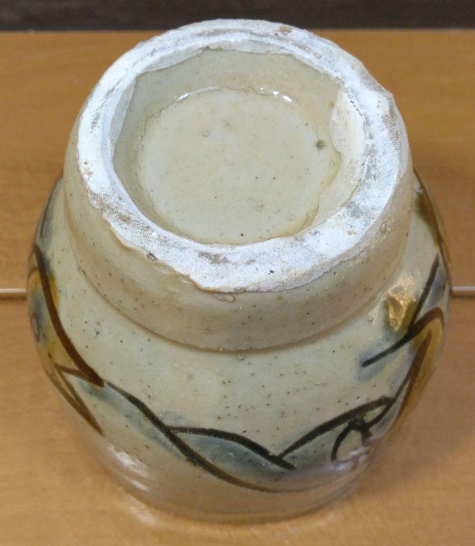 人間国宝 金城次郎 クース呑(古酒呑）栞 共箱 無傷 壷屋焼 希少笑魚二匹紋