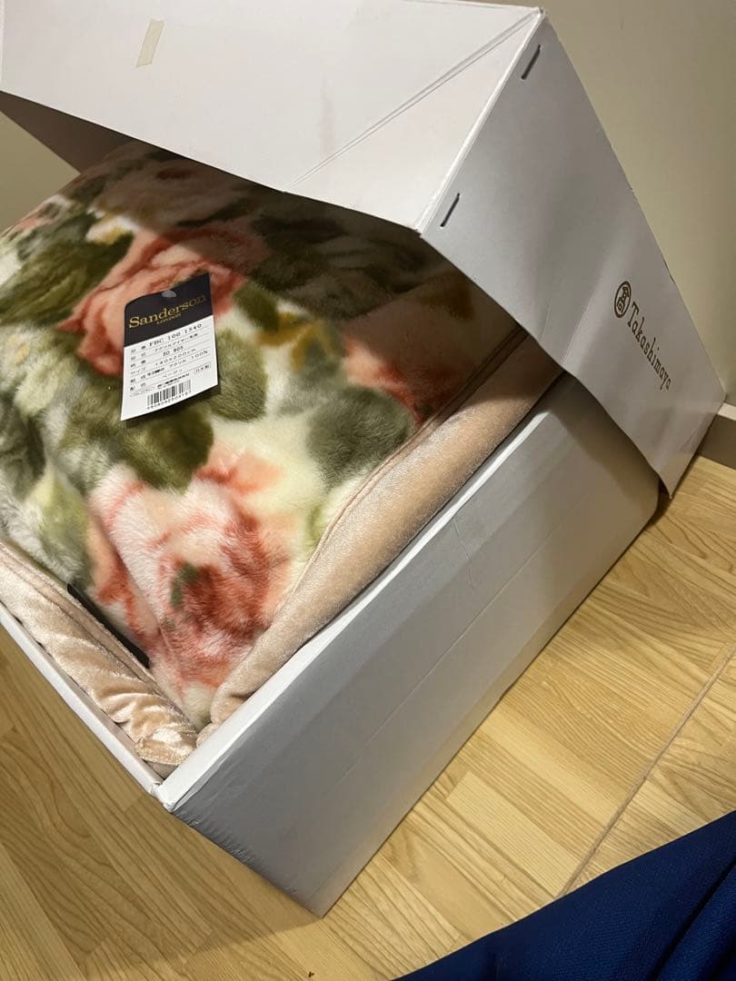 Sanderson サンダーソン アクリルマイヤー毛布 西川産業 日本製