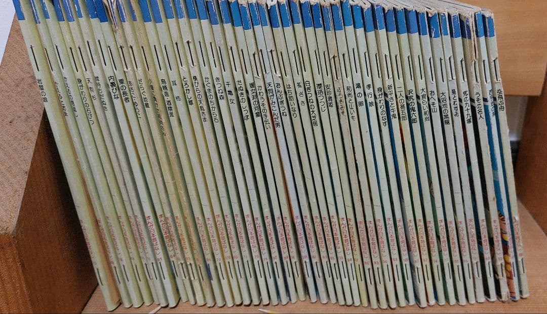 日本昔ばなし 45巻分