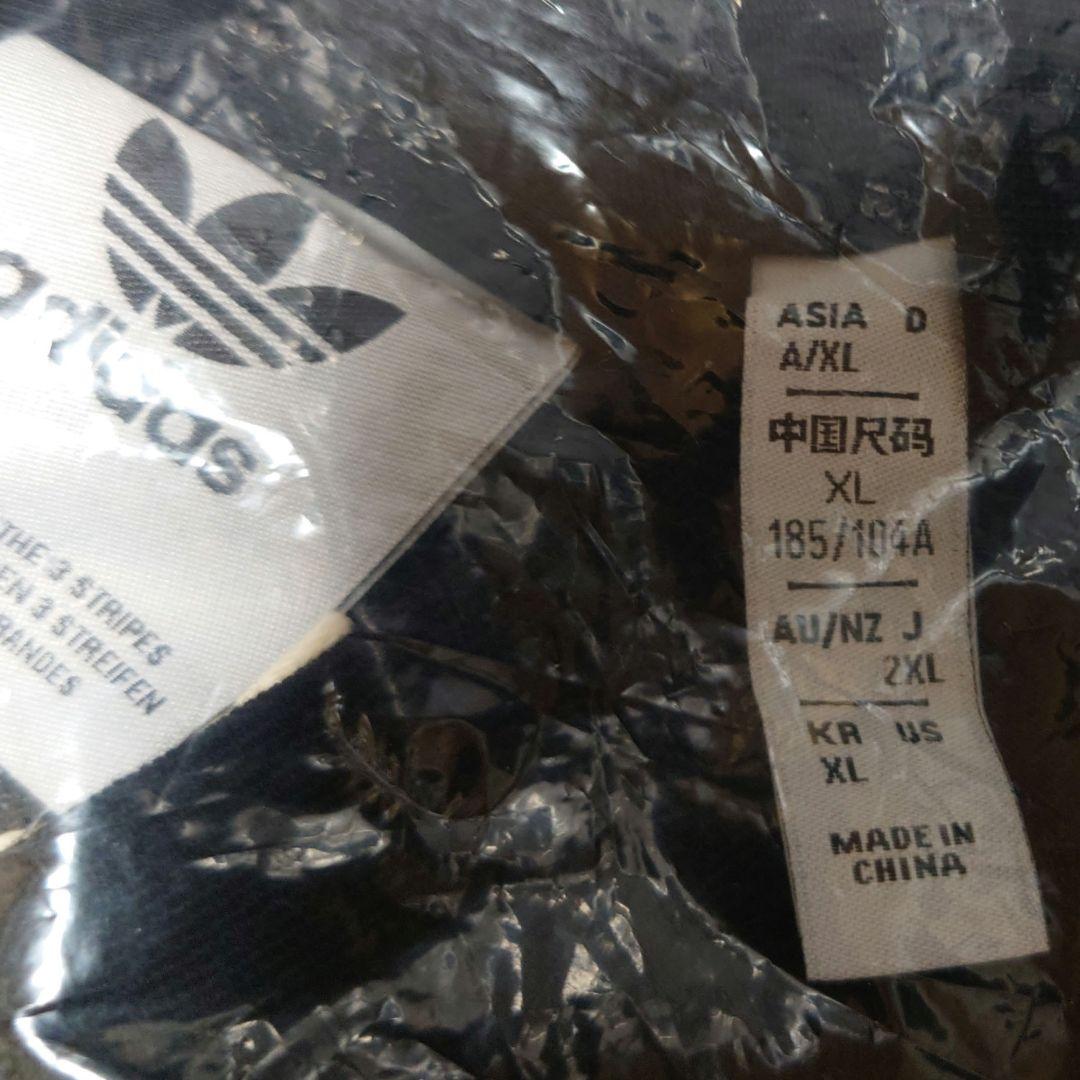 アディダス オリジナルス SST テリートラックトップ（ジャージ） 2XL