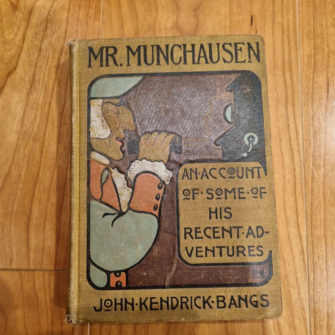 （日本は既にインフレの時代お早めに）1901年のアンティーク洋書