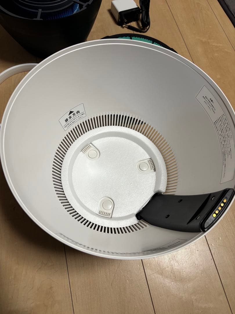 おしーん 未使用品✨BALMUDA Rain ERN-1100SD-WK