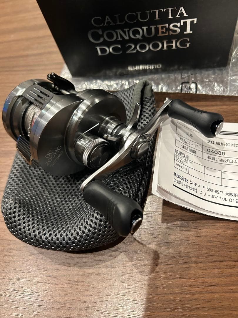 20 Calcutta Conquestカルカッタコンクエスト DC 200HG