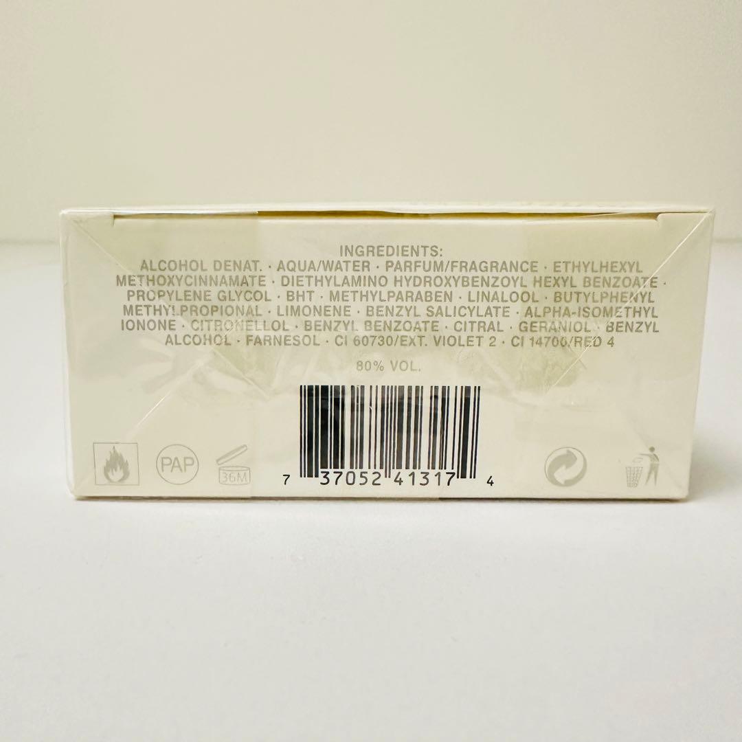 新品未使用未開封 オーデラコステ L.12.12 ブラン プールオム 100ml