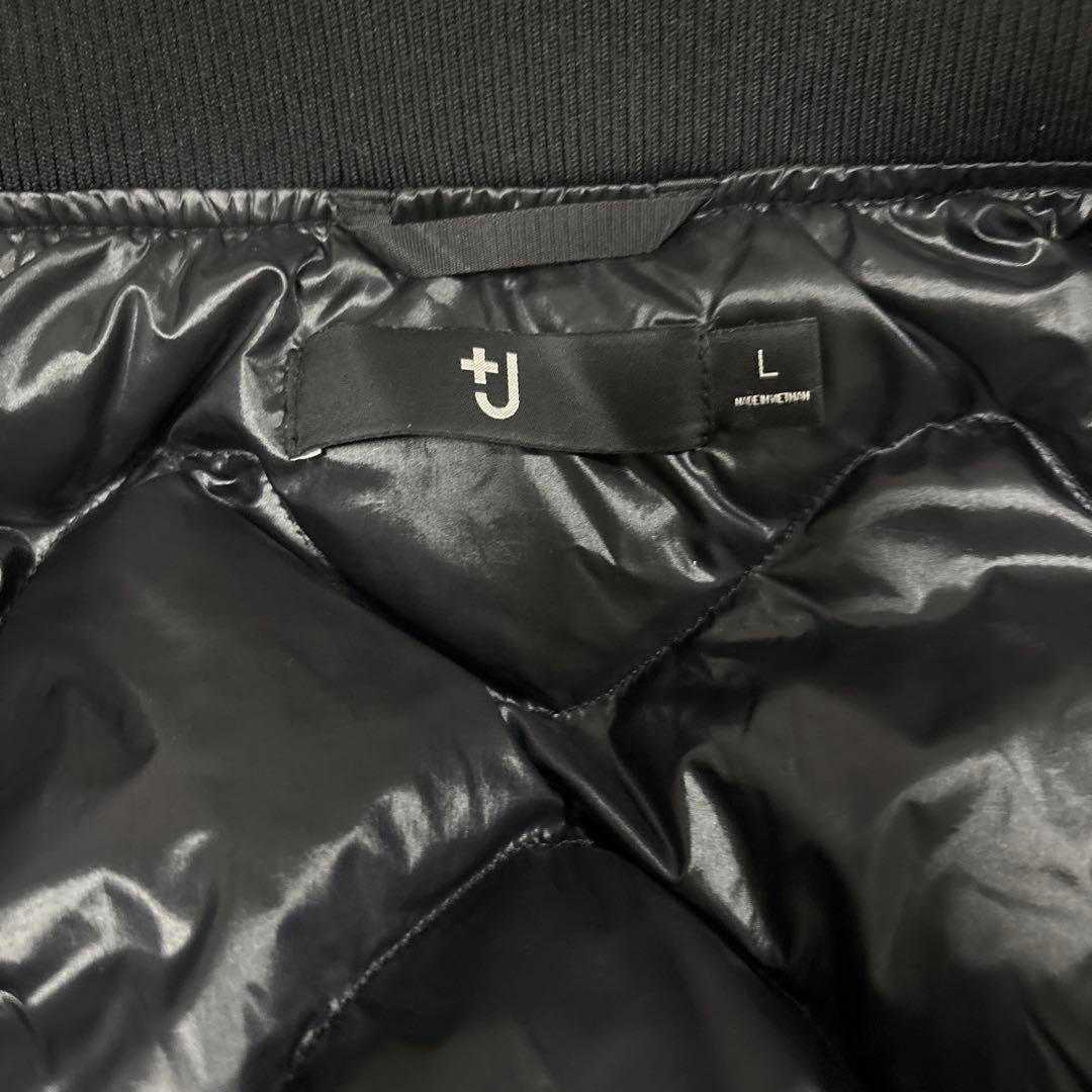 UNIQLO ユニクロ ジルサンダーコラボ ハイブリッドダウン MA-1 L