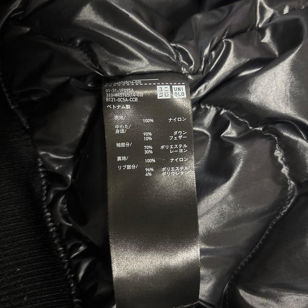 UNIQLO ユニクロ ジルサンダーコラボ ハイブリッドダウン MA-1 L
