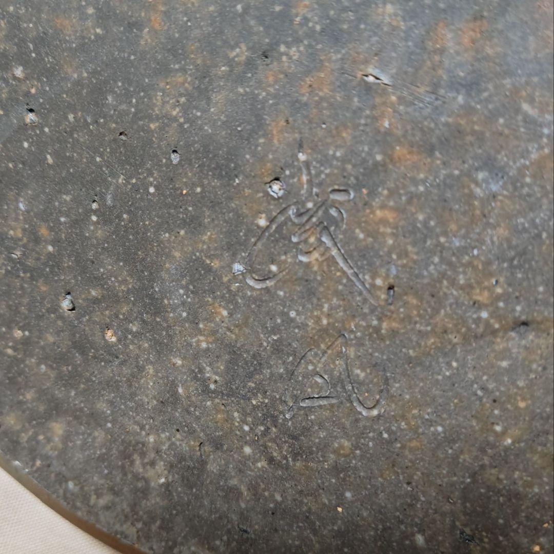 ShineＴLS　希少　備前焼　大皿　花器