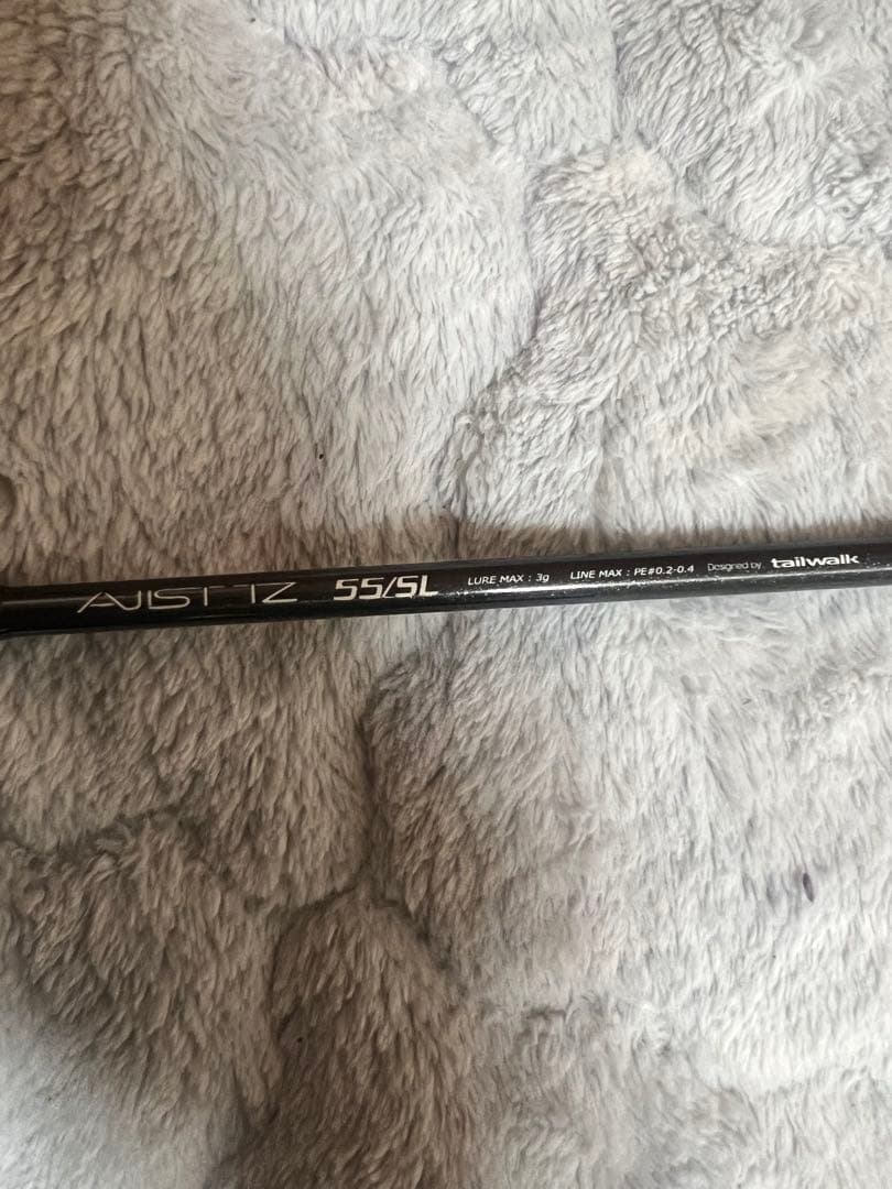 【送料込み】テイルウォーク AJIST アジスト TZ 55/SL